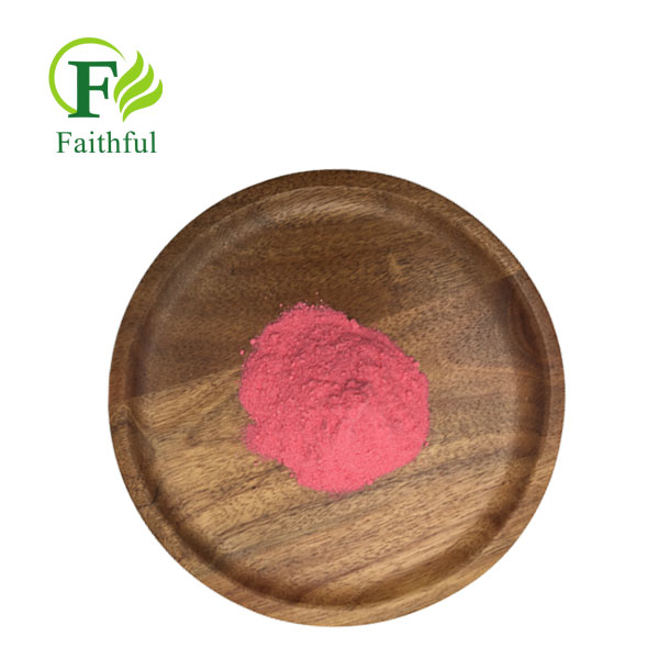 Why is Mecobalamin Vitamin B12 Powder the most outstanding category of endogenous active B12 raw materials for nerve health?